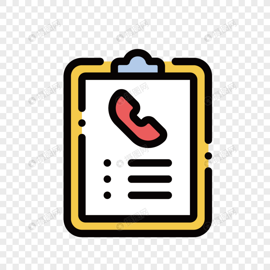 860x860 Document Icon Png Image Picture Free Download