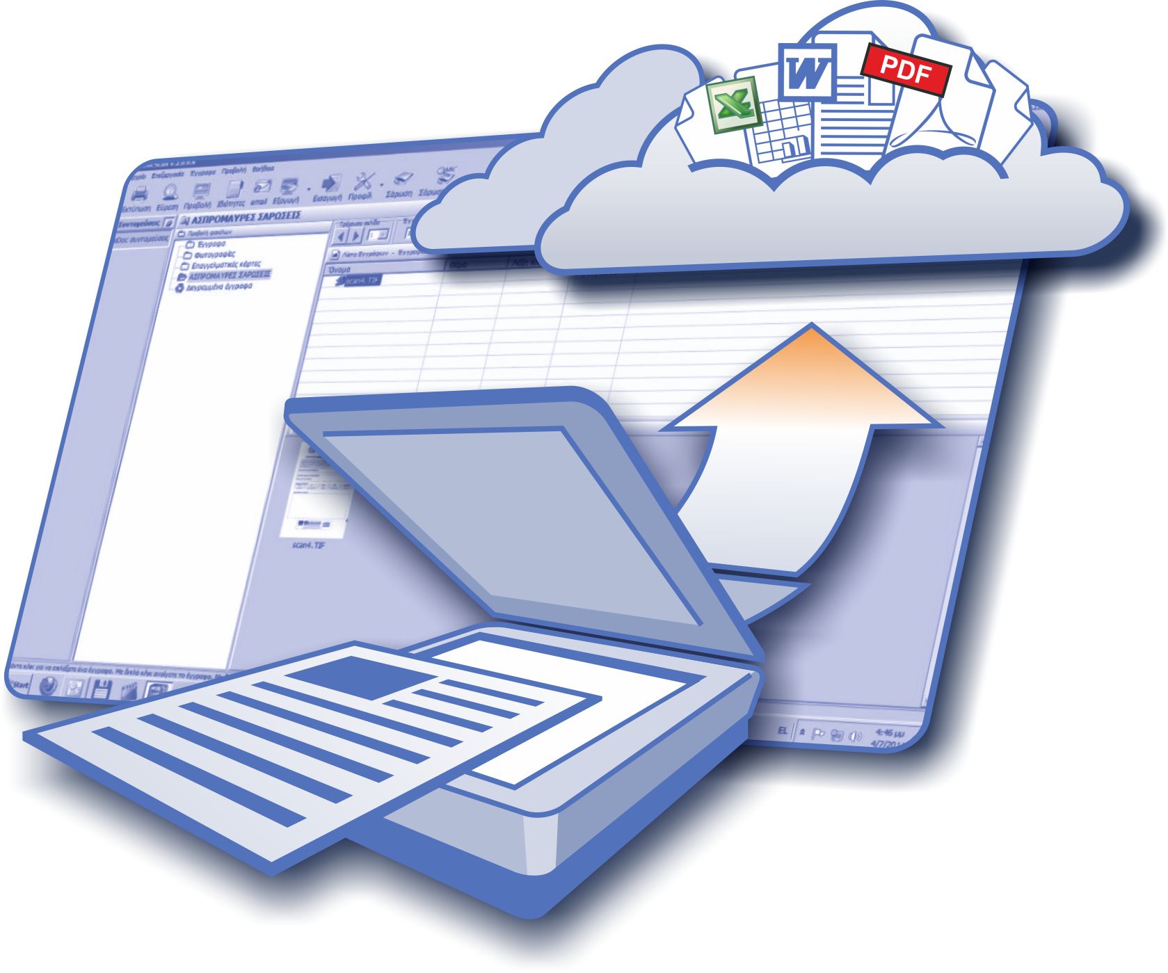 1679x1399 Electronic Document Icon Images