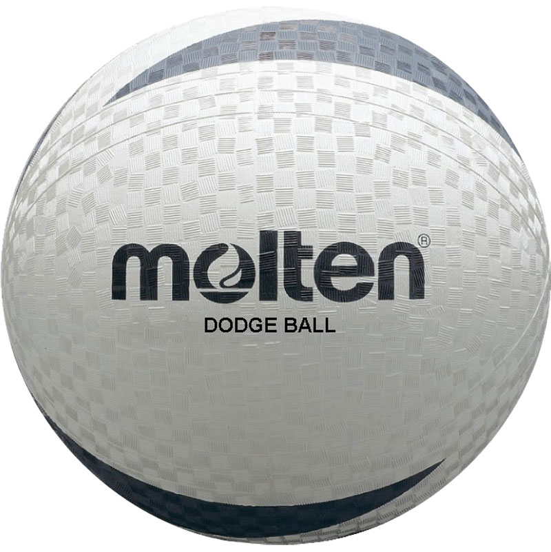 800x801 Molten Dodgeball