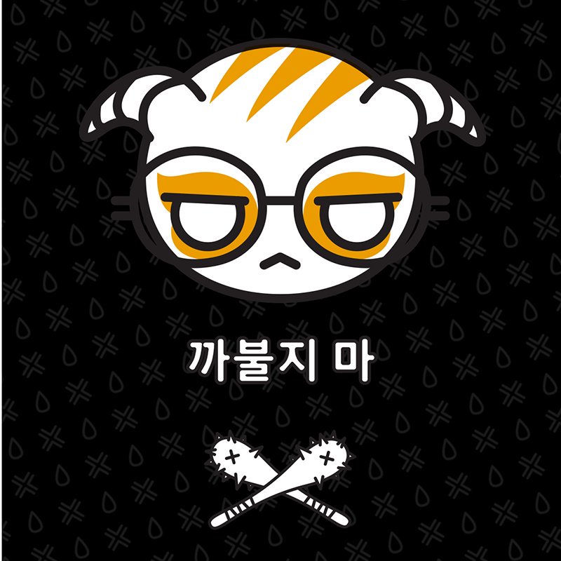 800x800 Rainbow Six Siege On Twitter One Of The Designers