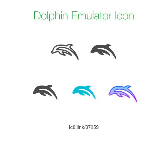 572x495 Dolphin Emulator Icon