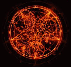 230x219 Pentagram Doom Wiki Fandom Powered