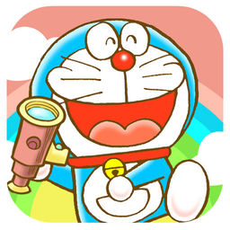 256x256 Doraemon Repair Shop