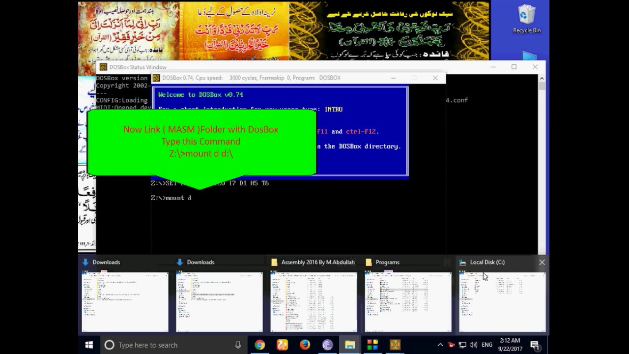 Debug Exe Using Dosbox 1280x720 Debug Exe Using Dosbox