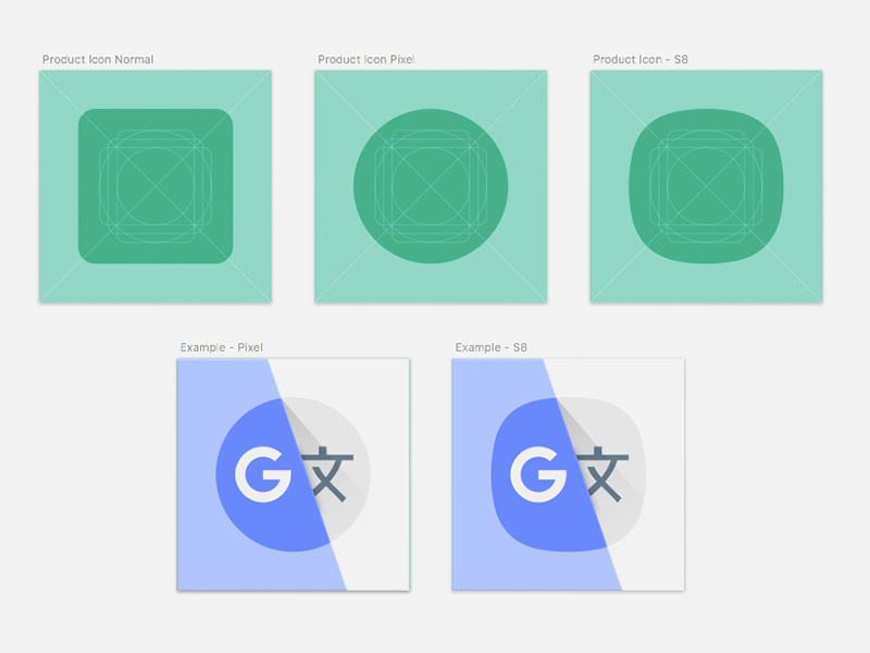 Product Icon Android Oreo Sketch Freebie 800x600 Product Icon Android Oreo Sketch Freebie