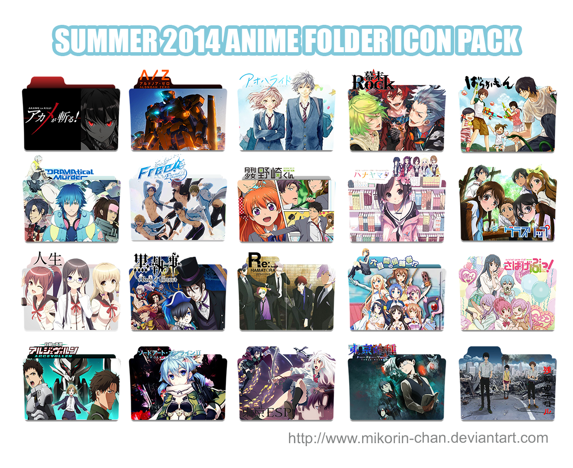 Download Folder Icon Anime Fall Images 1152x942 Download Folder Icon Anime Fall Images