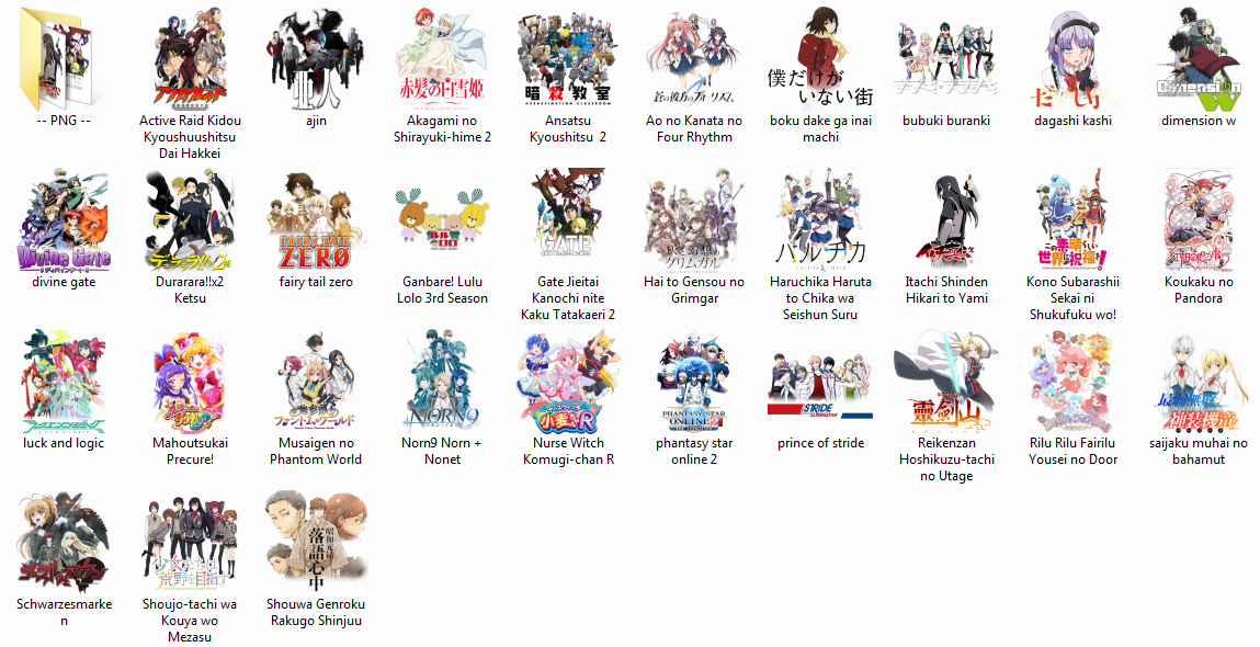 Folder Icon Anime Winter Achanime 1149x590 Folder Icon Anime Winter Achanime