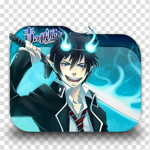 Free Download Ao No Exorcist Anime Folder Icon, Anime Folder 512x512 Free Download Ao No Exorcist Anime Folder Icon, Anime Folder