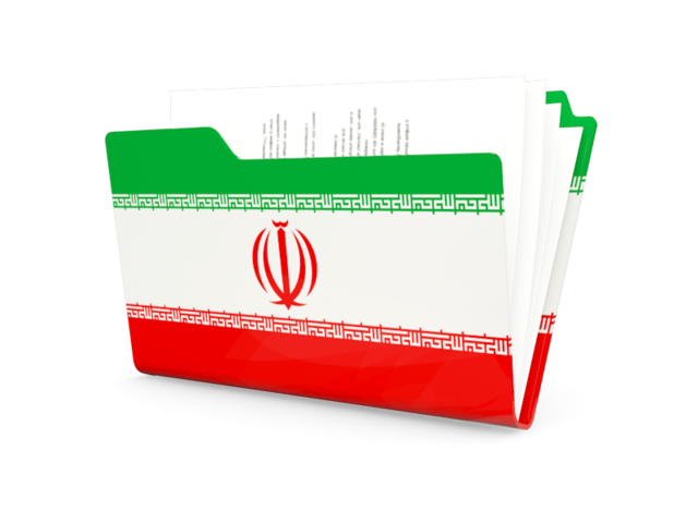 640x480 Folder Icon Illustration Of Flag Of Iran