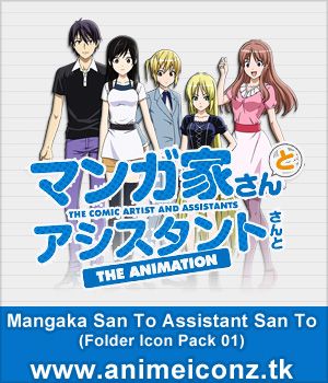 300x350 Download For The Anime The Comic Artist And His Assistants