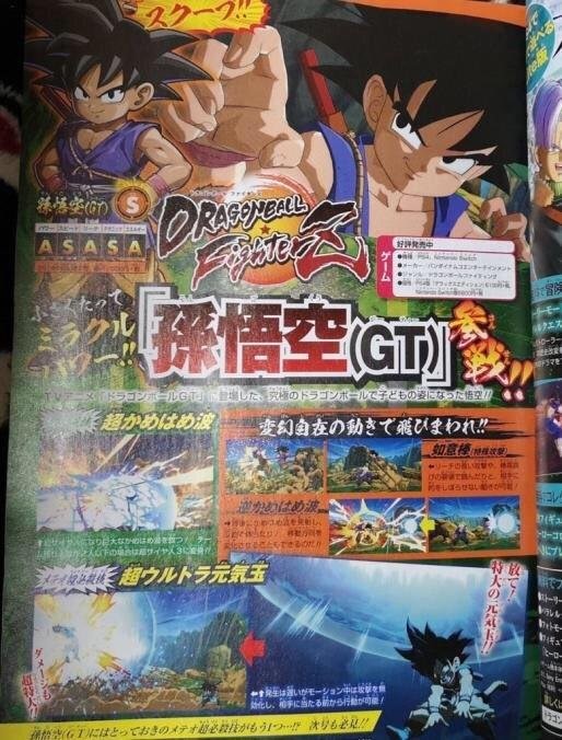 514x676 Dragon Ball Fighterz Gt Kid Goku Announced As New Dlc Character