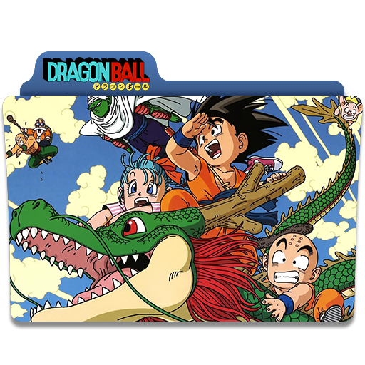 512x512 Dragon Ball Folder Icon