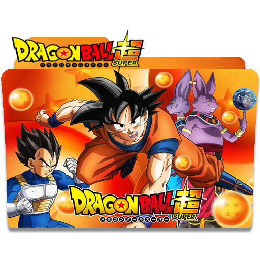512x512 Dragon Ball Super Folder Icon