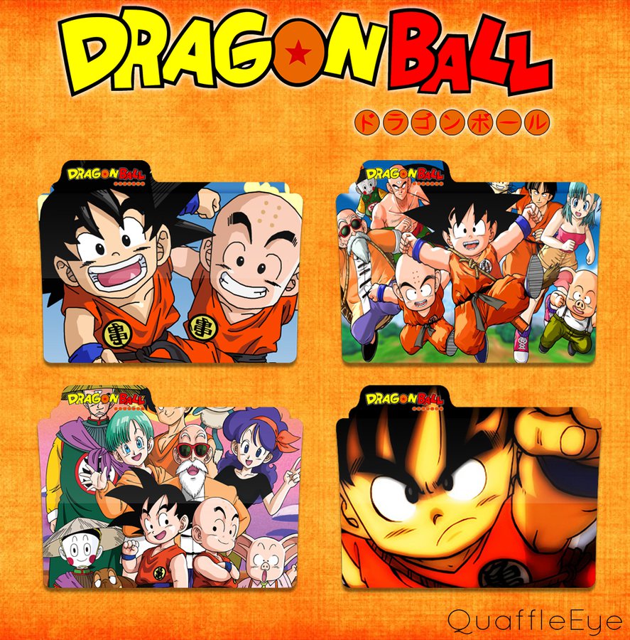 887x900 Image Dragon Ball Dragon Ball Icon