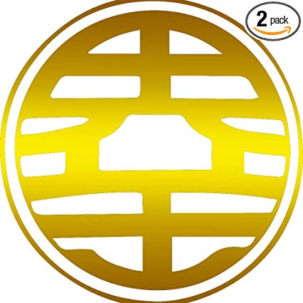 425x425 Dragon Ball Z King Kai Symbol Icon Cool