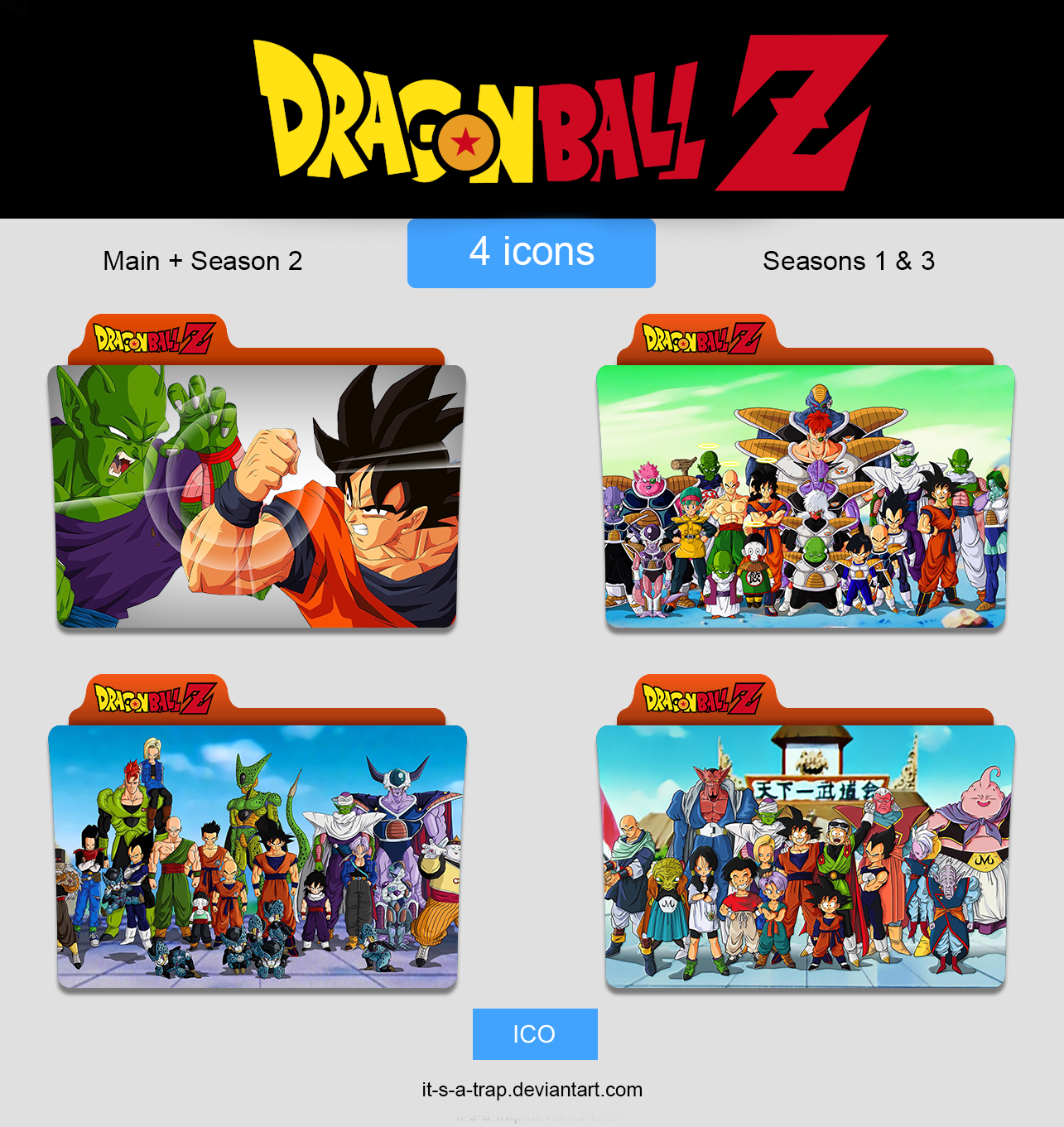 1285x1361 Dragon Ball Z
