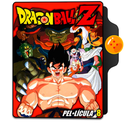 256x256 Dragon Ball Z Movie Folder Icon