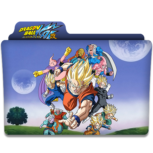 512x512 Dragon Ball Kai Anime Folder Icon