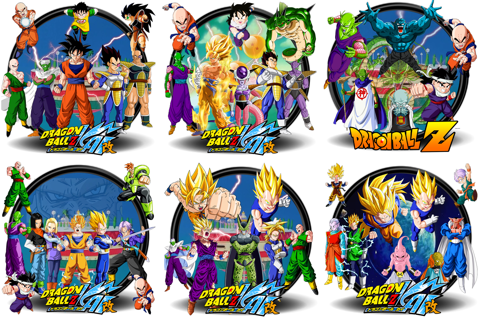 1590x1060 Dragonball Kai Complete Icon Set