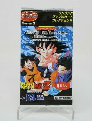 305x400 Dragonball Z Dbz Series Trading Card Sealed Pack Japanese