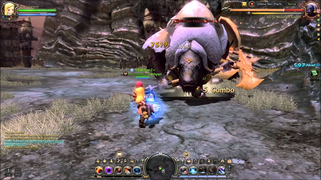 1280x720 Dragon Nest