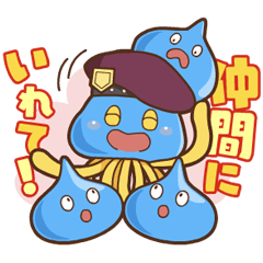 Dragon Quest Icon