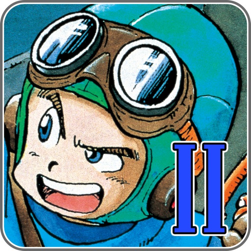 512x512 Dragon Quest Ii Games Pocket Gamer