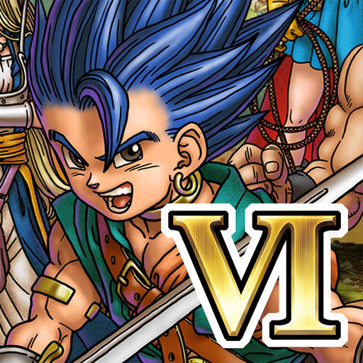 Dragon Quest Icon at Vectorified.com | Collection of Dragon Quest Icon ...