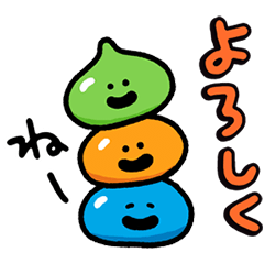 240x240 Kanahei Hoshi No Dragon Quest Line Stickers Line Store