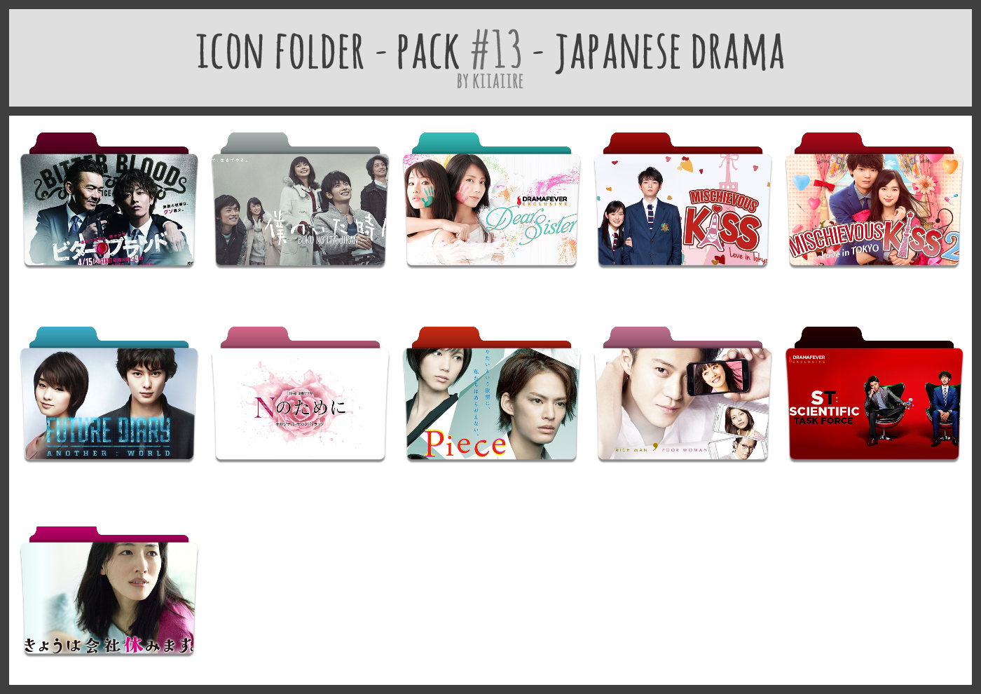 1400x990 Icon Folder Pack