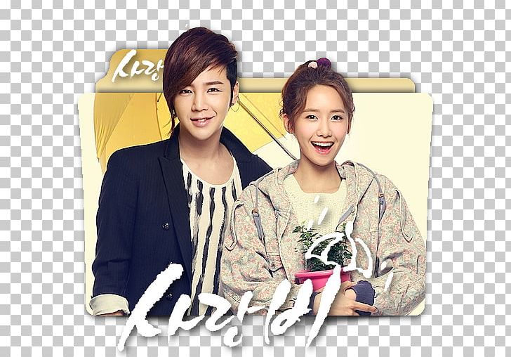 728x508 Im Yoon Ah Tiffany Love Rain Korean Drama Png, Clipart, Actor