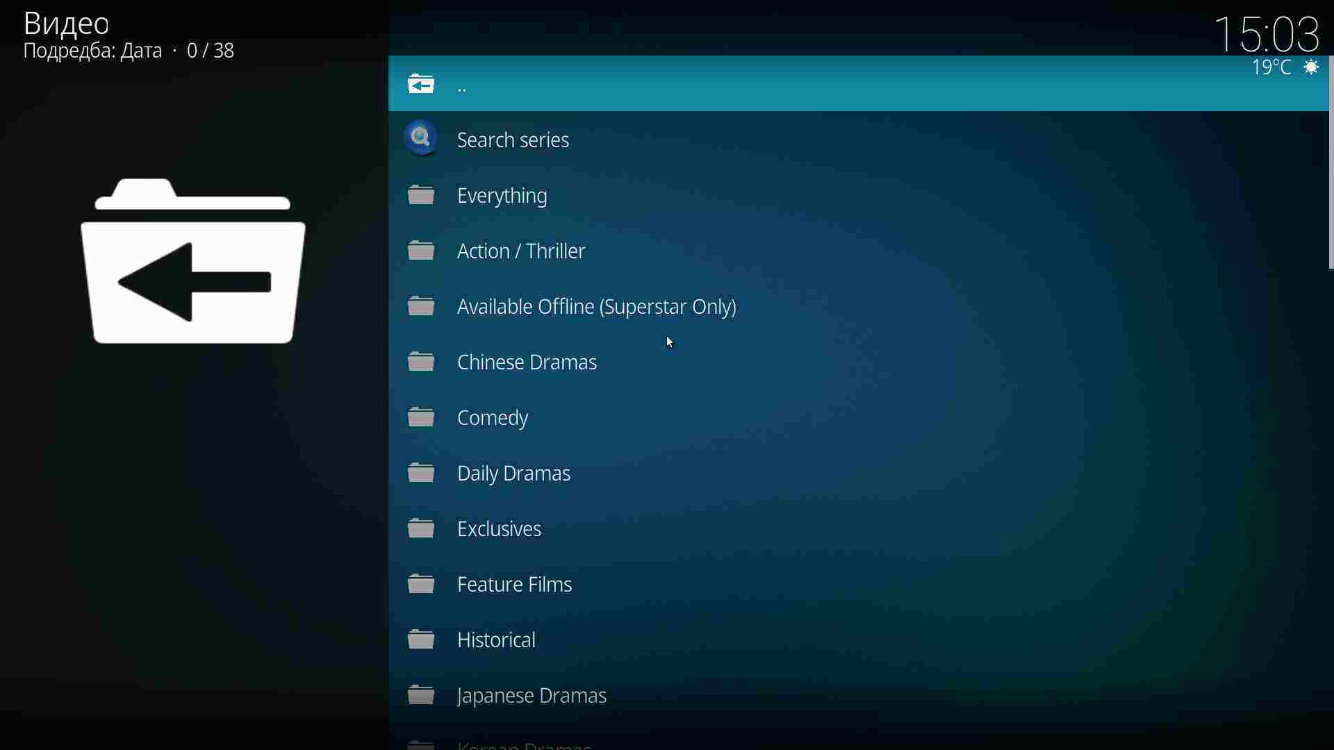1920x1080 Dramafever