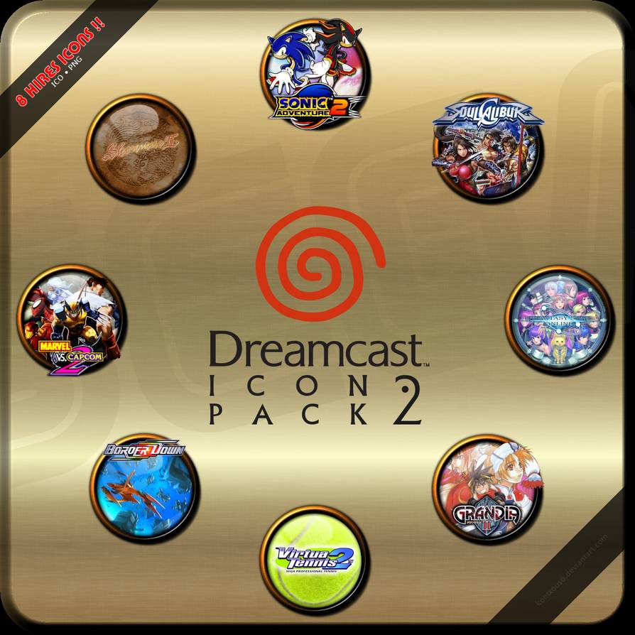 Dreamcast Icon Pack 894x894 Dreamcast Icon Pack
