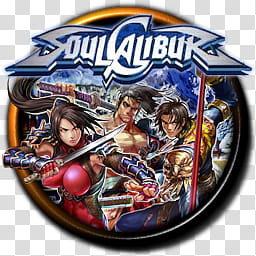 Dreamcast Icon Soul Calibur Transparent Background Png Clipart 256x256 Dreamcast Icon Soul Calibur Transparent Background Png Clipart