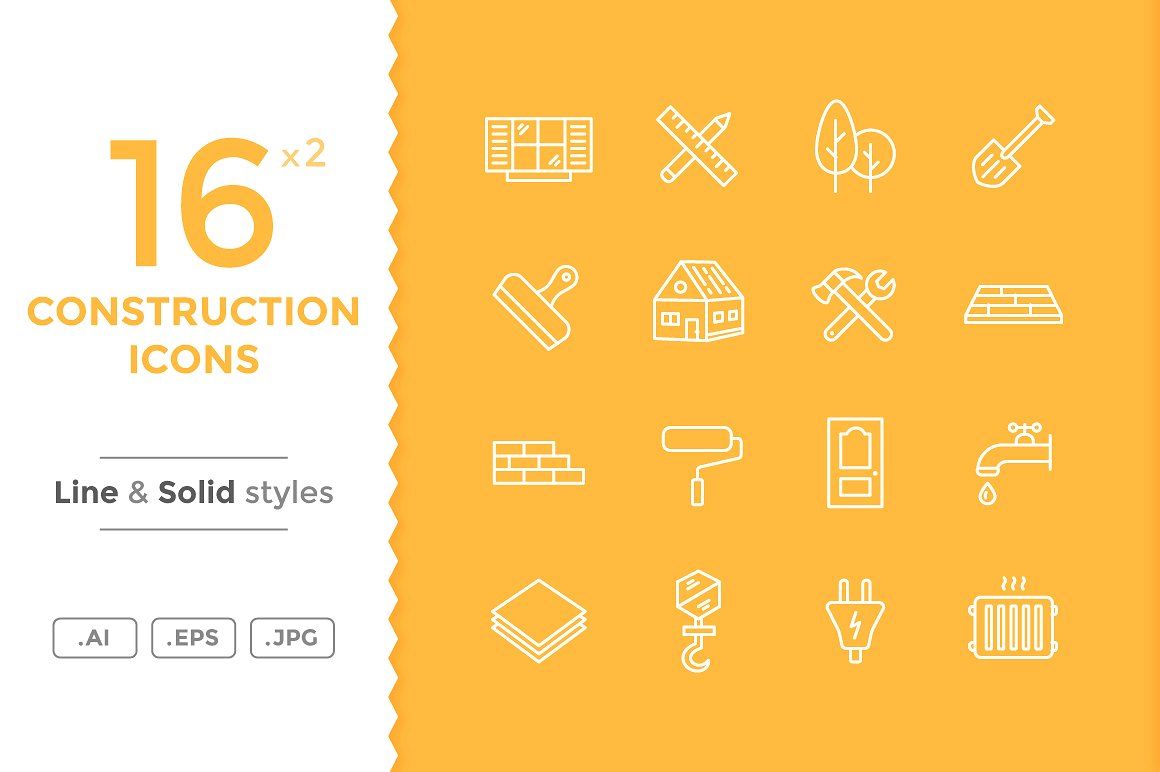 1160x772 Construction Icons