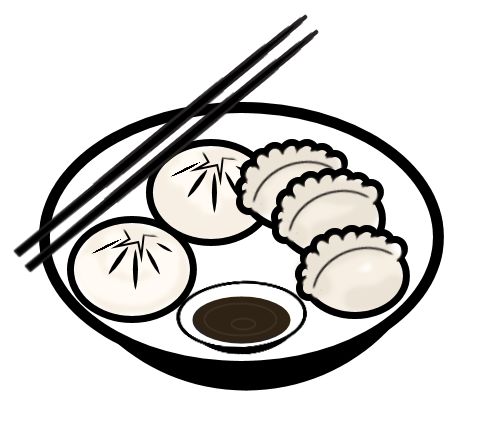 Dumpling Icon At Vectorified.com 