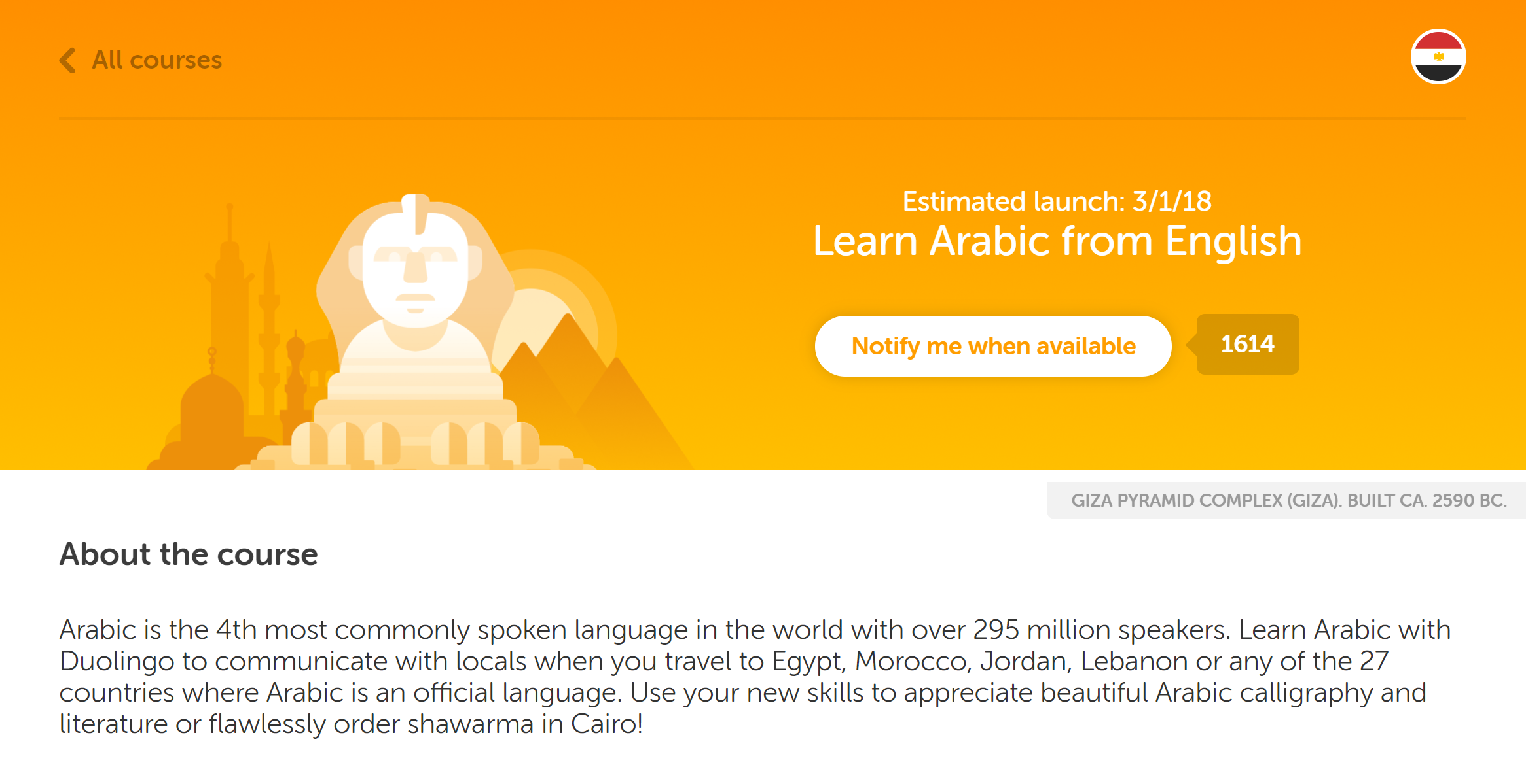 2331x1199 The Arabic Course Icon And Flag!