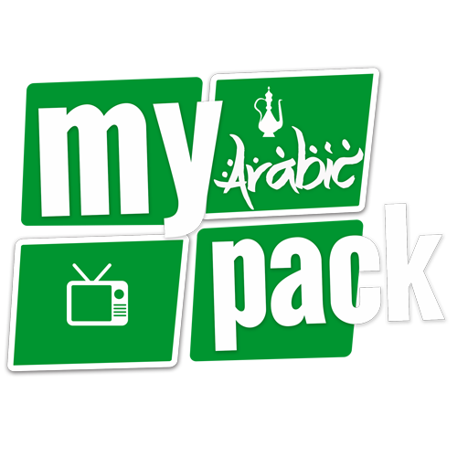 512x512 Myarabicpack With Dvr Download Apk For Android