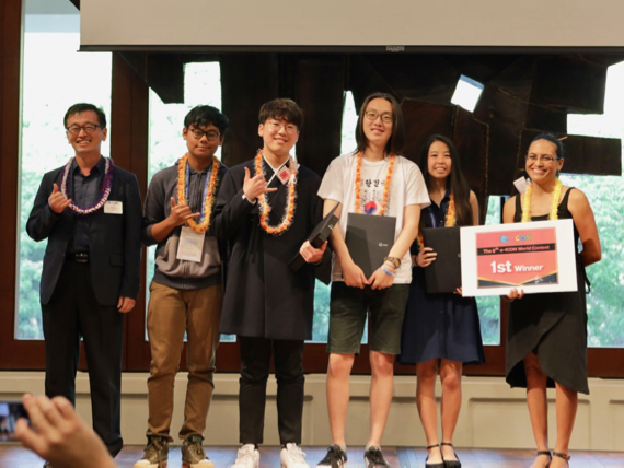 570x428 Hawaii Doe Joint Team From South Korea And Usa Takes Top Prize