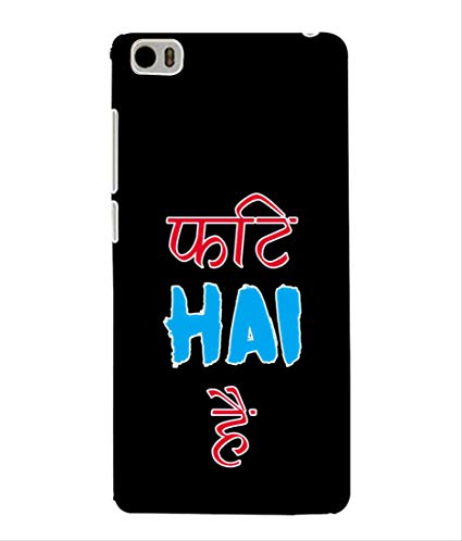 425x498 For Xiaomi Mi Redmi E Alphabet Printed Cell