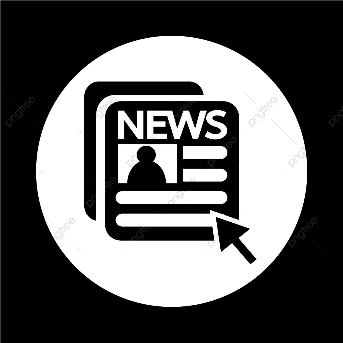 1200x1200 Newspaper Icon, Icon, News, Paper Png And Vector With Transparent