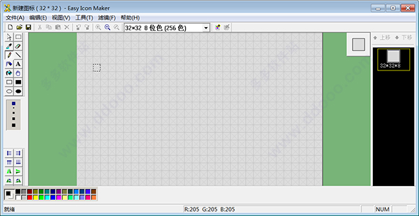 600x310 Easy Icon Icon