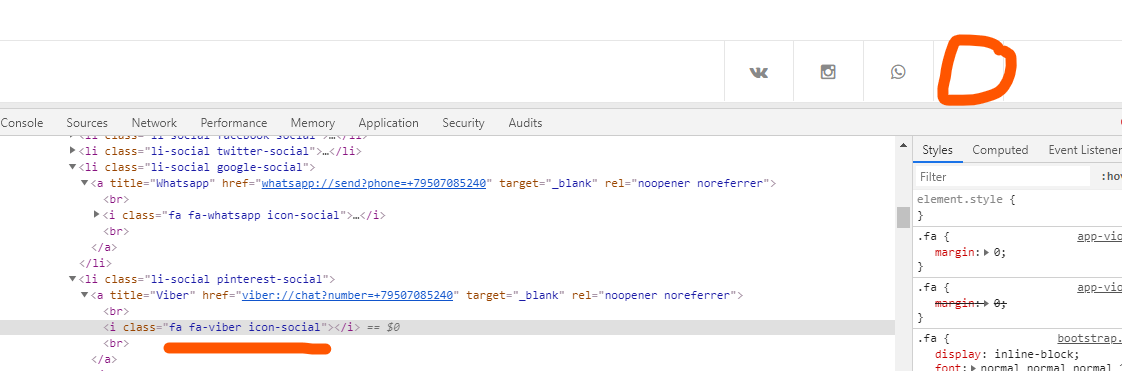 1122x371 Icon Of Viber Not Work Issue