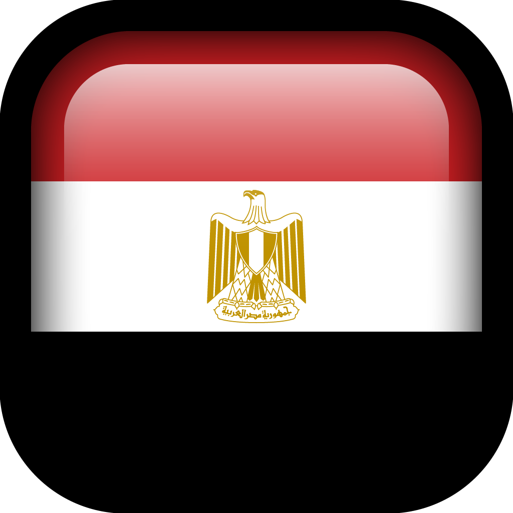 Египет флаг. Флаг Египта. Флаг древнего Египта. Флаг Египта 1923. Египет флаг страны.