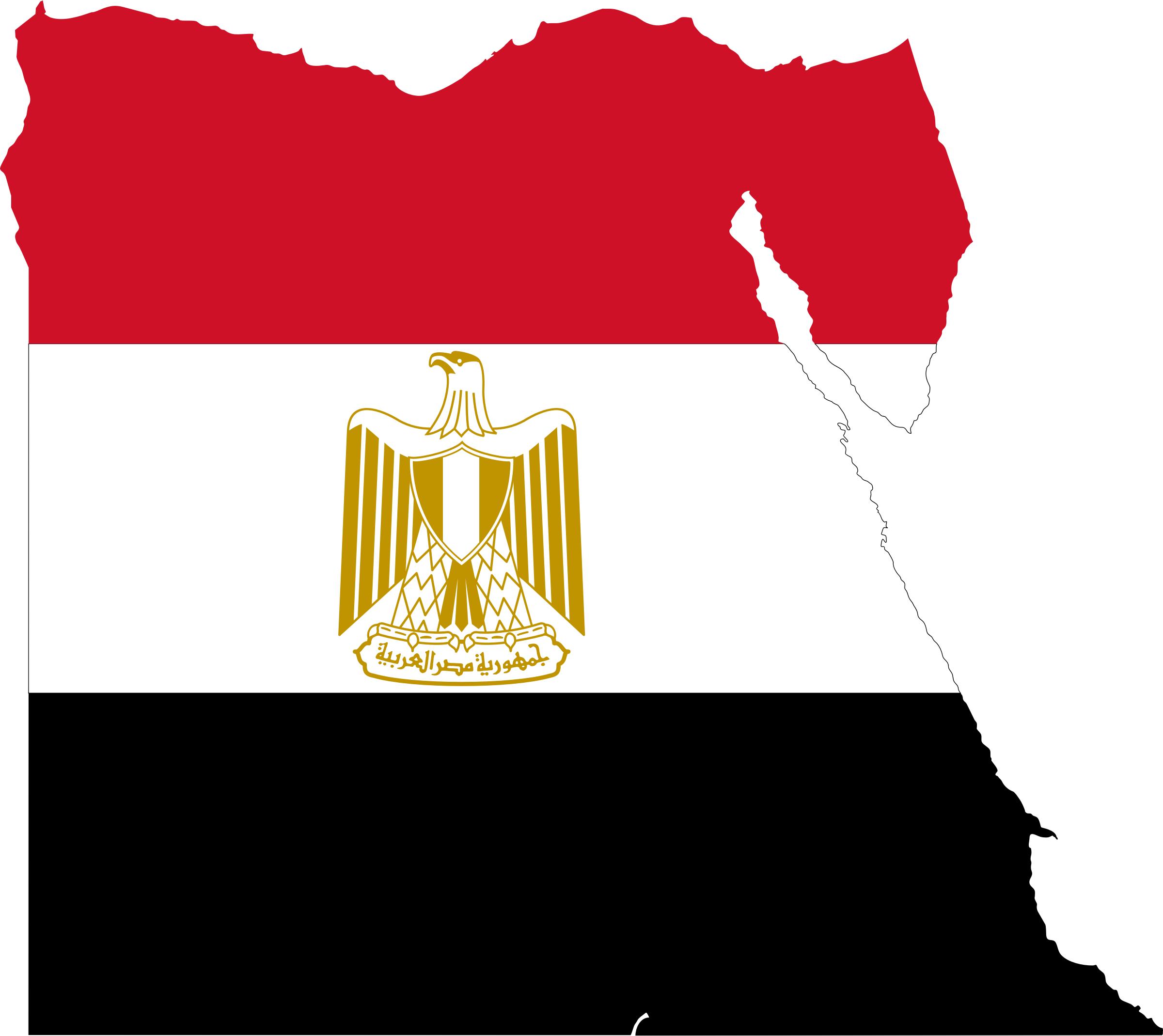 2400x2138 Egypt Flag Map Icons Png