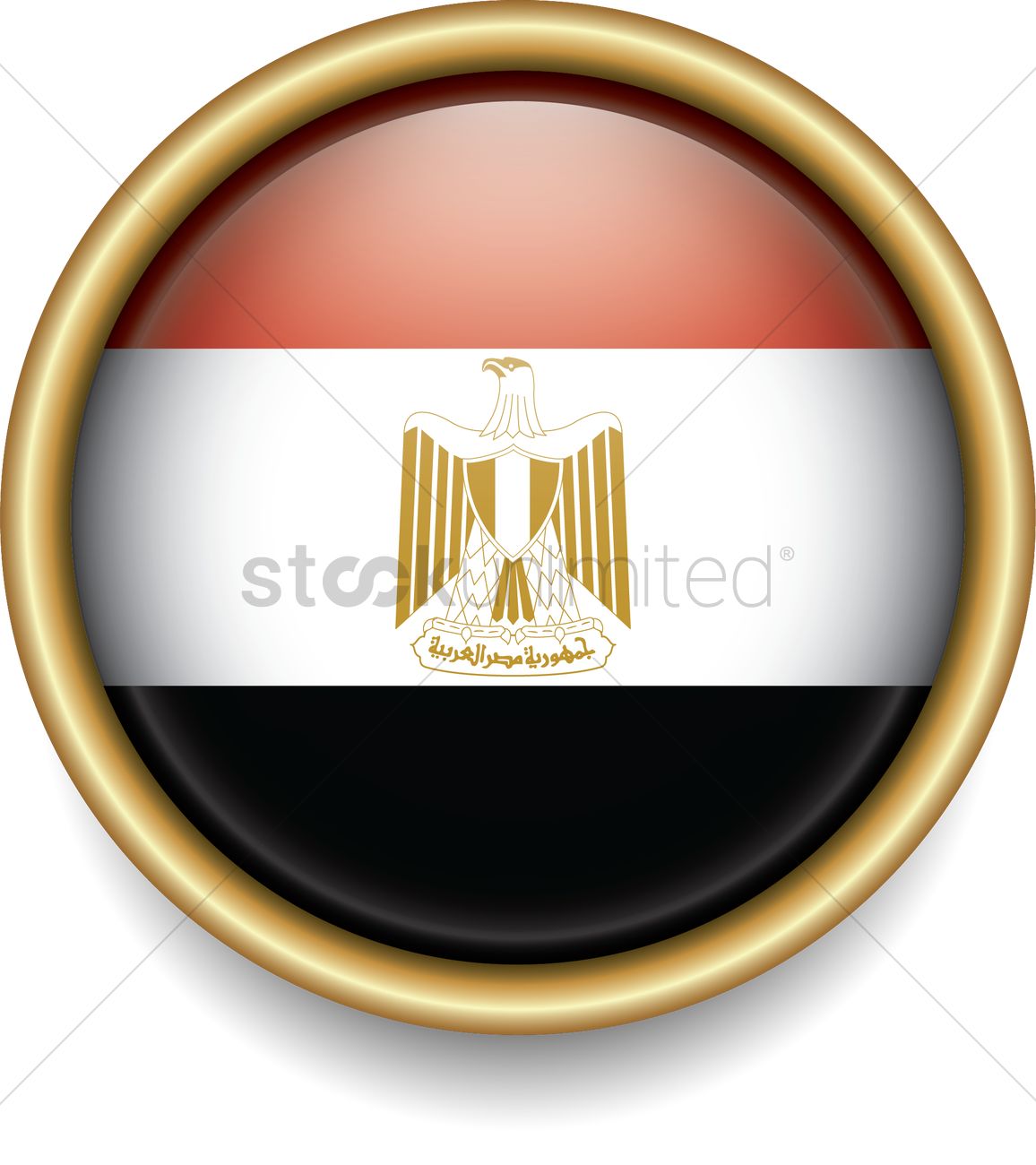 1156x1300 Egypt Flag Icon Vector Image