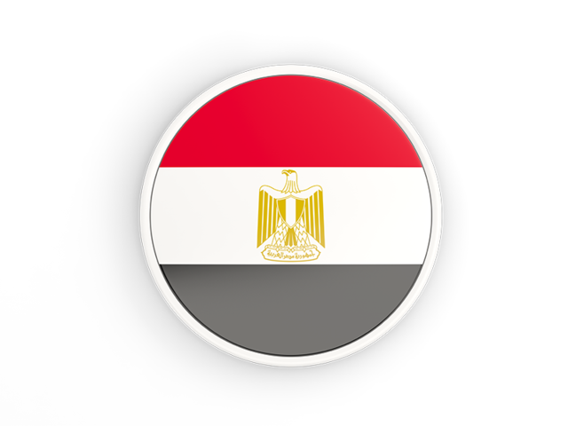 640x480 Round Icon With White Frame Illustration Of Flag Of Egypt