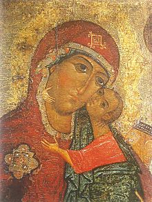 220x293 Eleusa Icon Revolvy