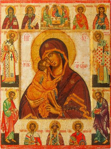 375x504 Icon Of Our Lady Of The Don