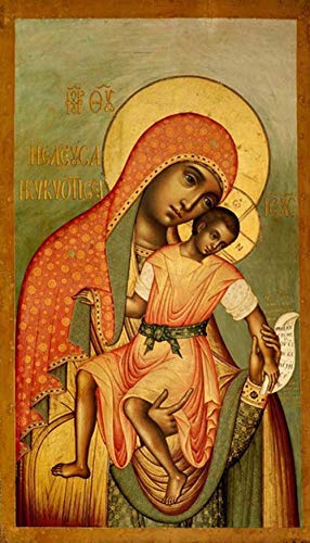 286x500 Mother Of God Eleusa Traditional Panel Russian